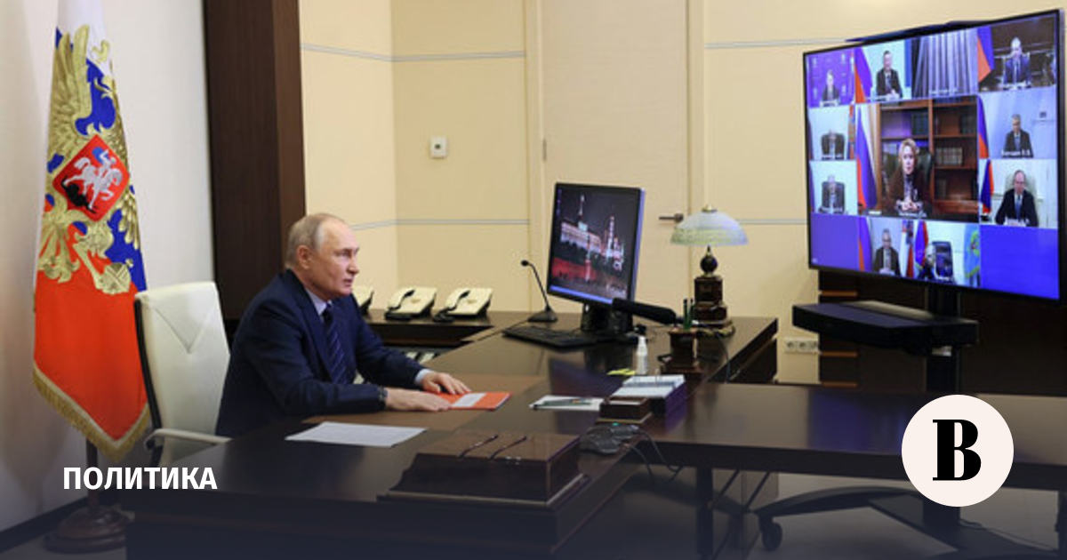 Putin discussed issues of development of the North with members of the Security Council