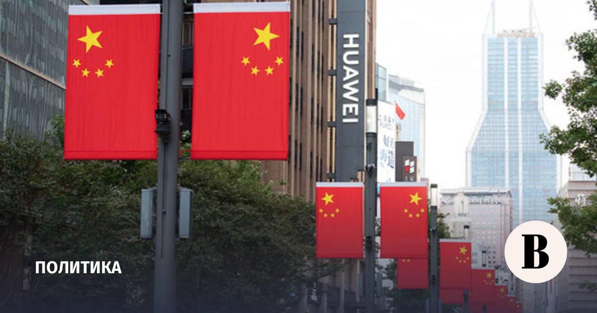 Taiwanese companies could help Huawei break the sanctions blockade