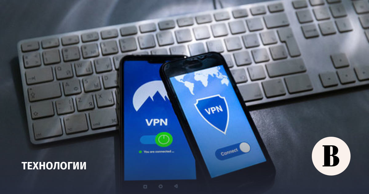 Roskomnadzor explained Senator Sheikin's statement about blocking VPN services