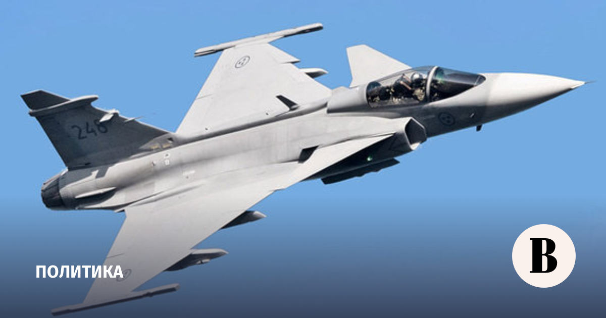 The Swedish Ministry of Defense called NATO membership a condition for the supply of JAS 39 Gripen to Kyiv