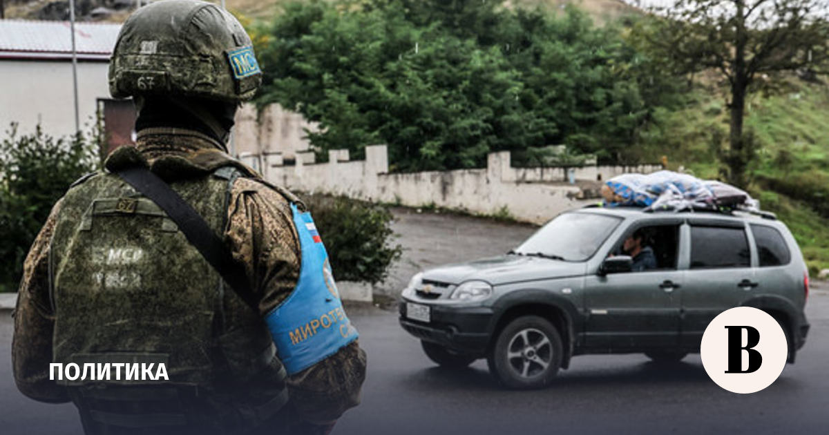 The Foreign Ministry reported the demand for Russian peacekeepers in Karabakh