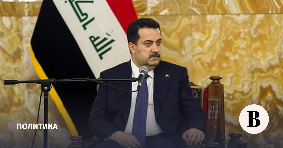 Iraqi Prime Minister arrives in Moscow