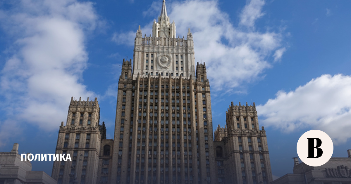 Foreign Ministry: Russia is ready to work on a settlement in the Middle East within the UN framework