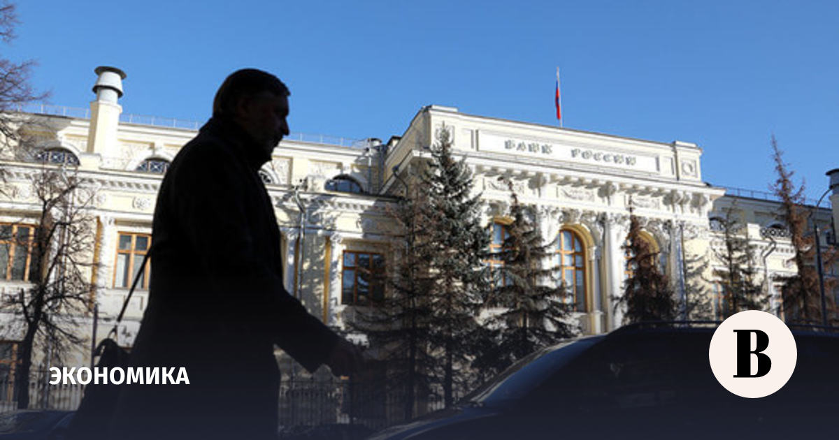 The deputy chairman of the Central Bank allowed a tightening of monetary policy in 2024
