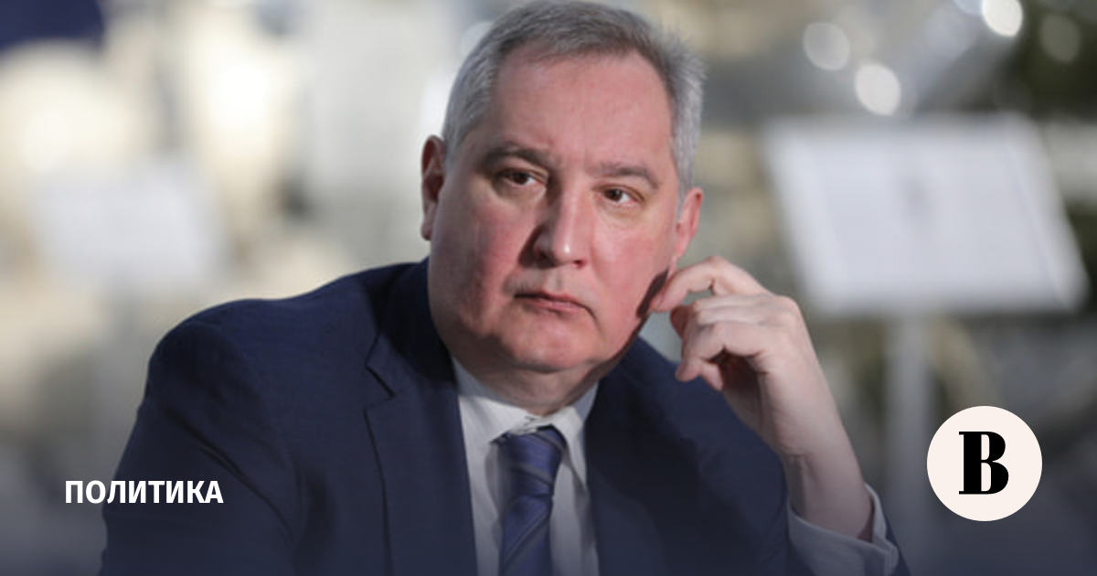 Dmitry Rogozin will join the Federation Council Committee on Defense and Security