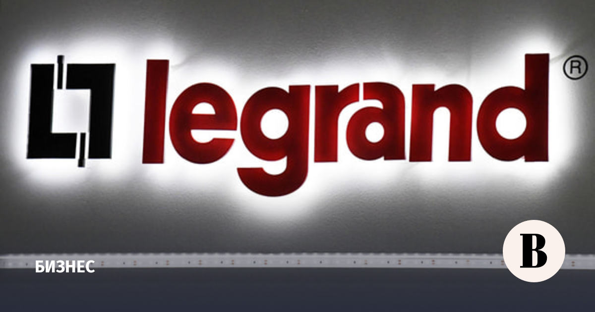 IEK Group bought out the Russian business of the French company Legrand