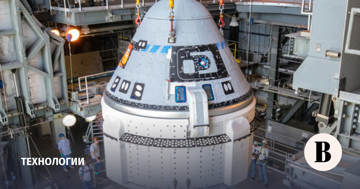 Boeing Starliner’s first test flight to the ISS postponed until April