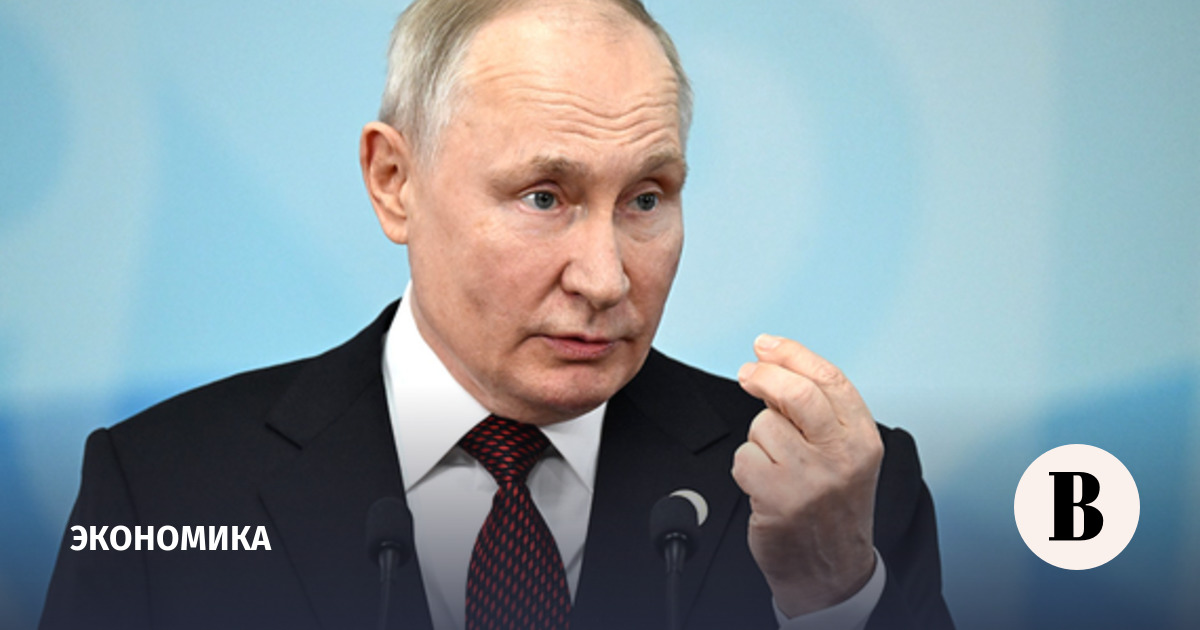 Putin: the Russian budget needs the dollar exchange rate “a little lower”