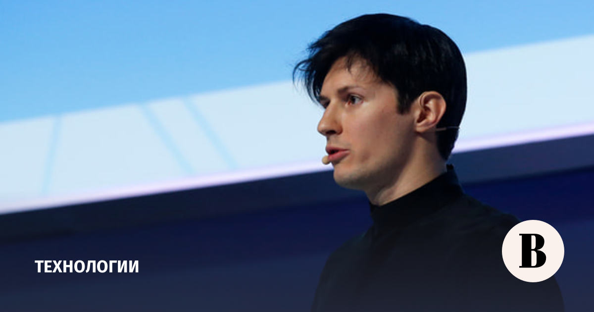 Durov assessed the possibility of blocking the Hamas channel on Telegram