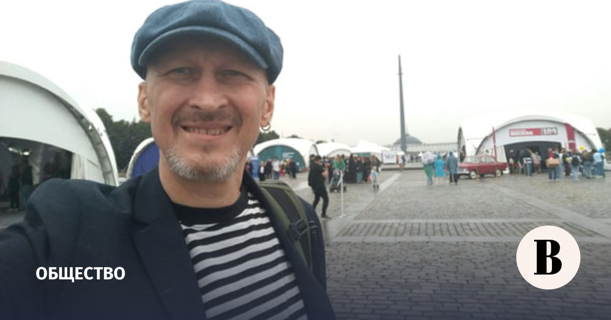 журналист коммерсанта