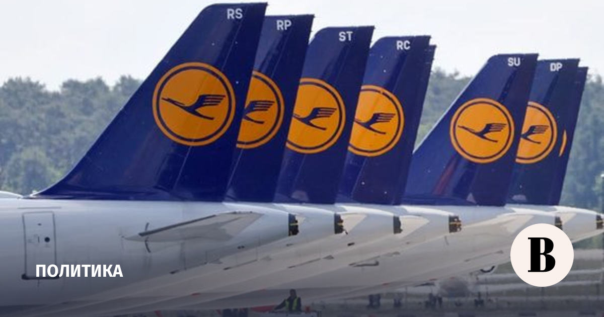 Lufthansa suspends evacuation flights from Israel