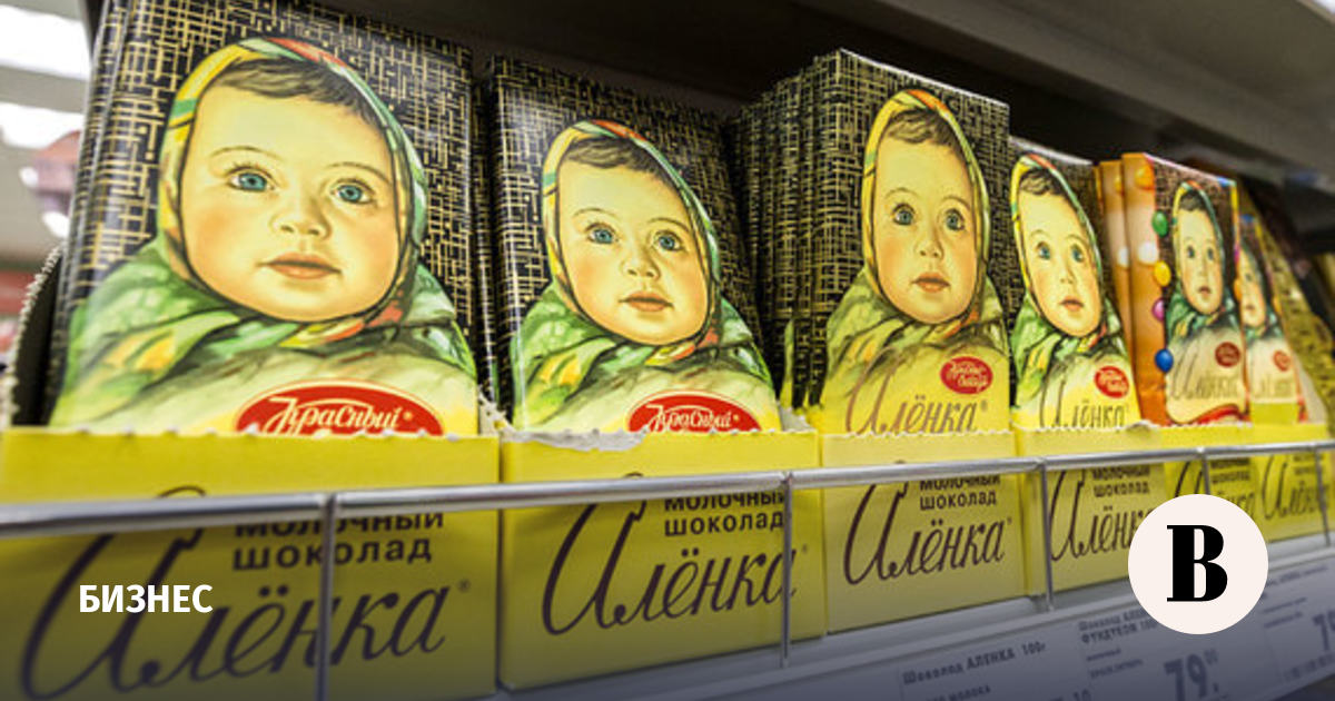 Chocolate manufacturer Alenka received the first halal certificate in Russia