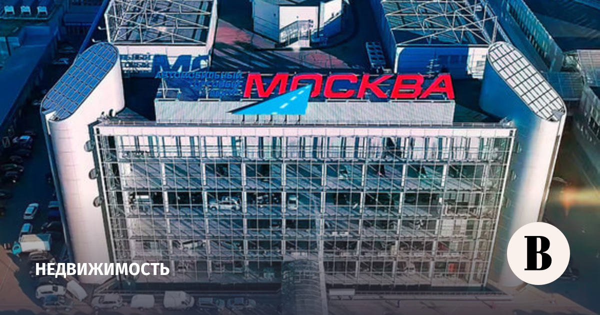 На месте АТЦ «Москва» на Каширке откроется первый российско-китайский ...