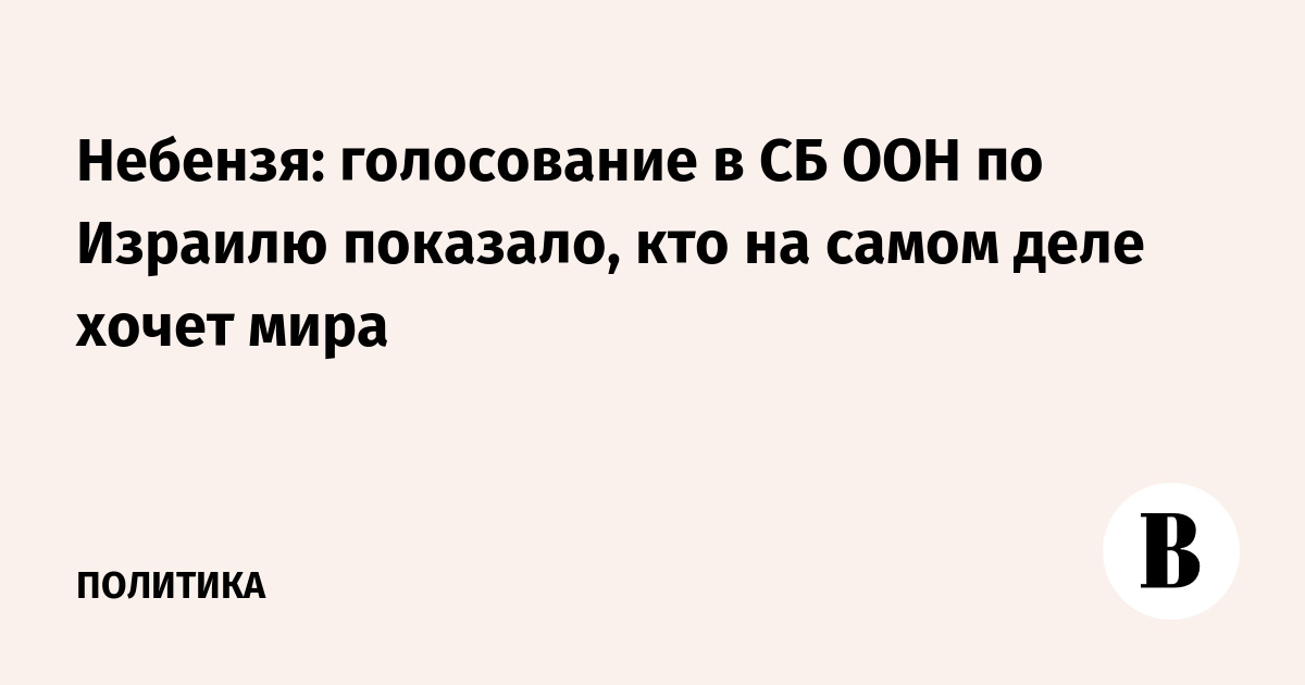 Вы точно человек?