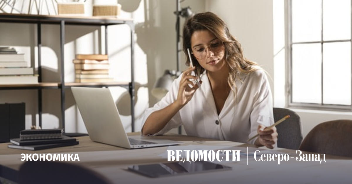 Спрос на самозанятых со стороны петербургских компаний за девять ...