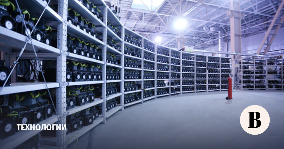 The authorities proposed localizing the production of hardware for mining