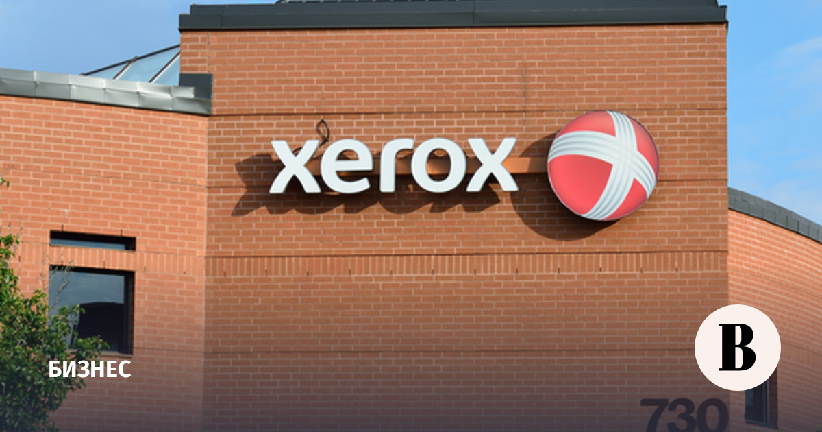 Former Russian Xerox changed its name to Technoevolab
