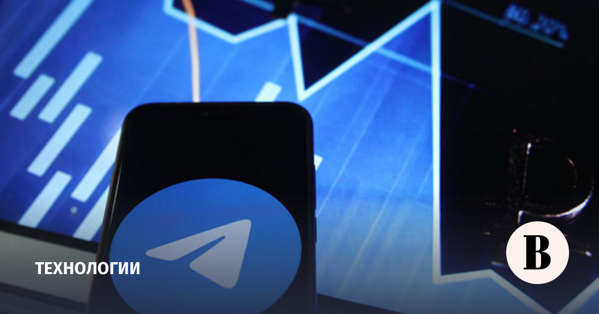 Трафик в Telegram вырос на десятки процентов за год