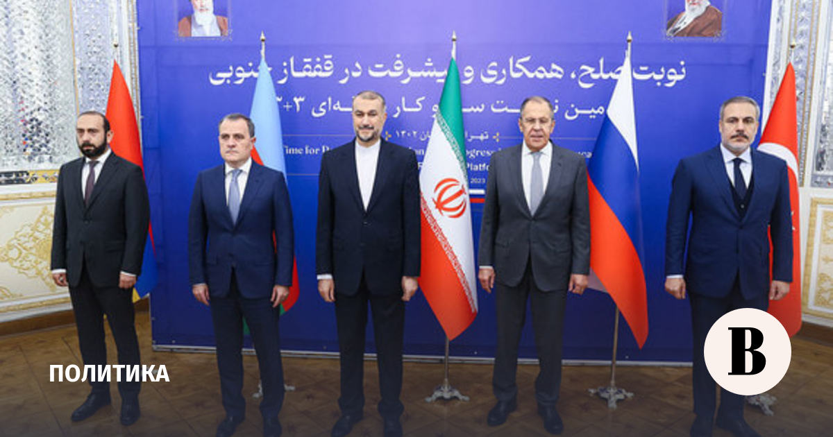 Страны Южного Кавказа и их соседи обсуждают в Иране ситуацию в регионе