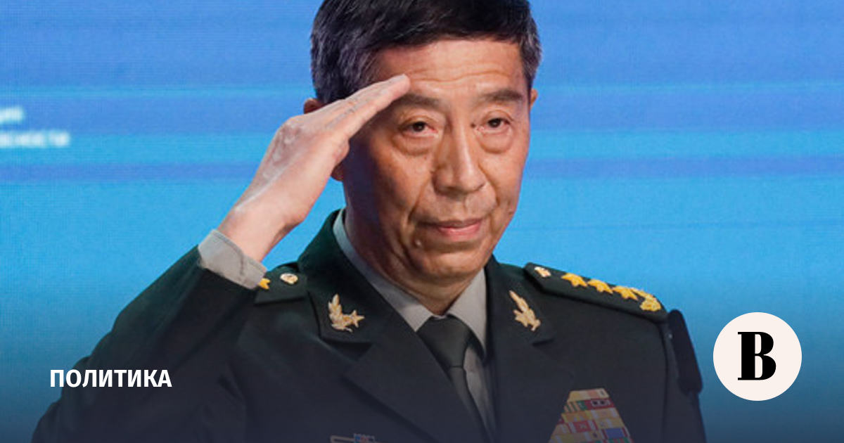 В Китае объявлено о снятии с должности министра обороны Ли Шанфу