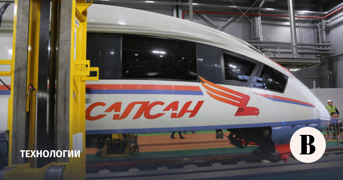 Russian Railways refuted forecasts of a shortage of spare parts for Sapsan