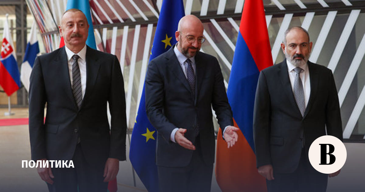Армяно-азербайджанские переговоры по мирному договору не состоятся в октябре