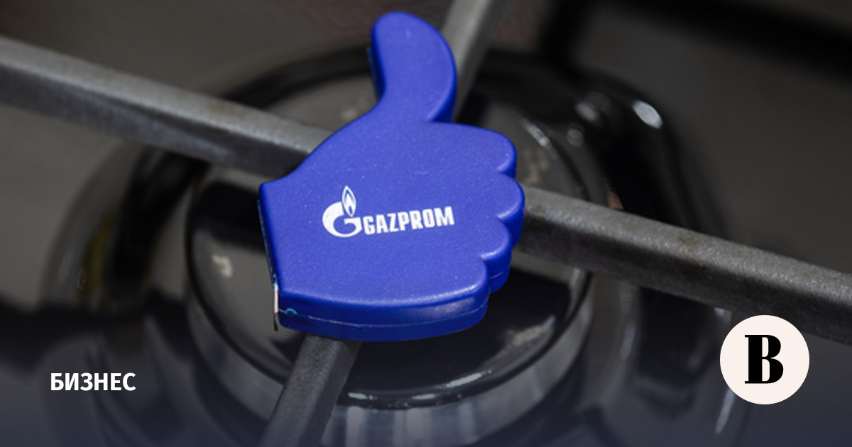 An appeal in Poland approved the cancellation of the fine to Gazprom for Nord Stream 2