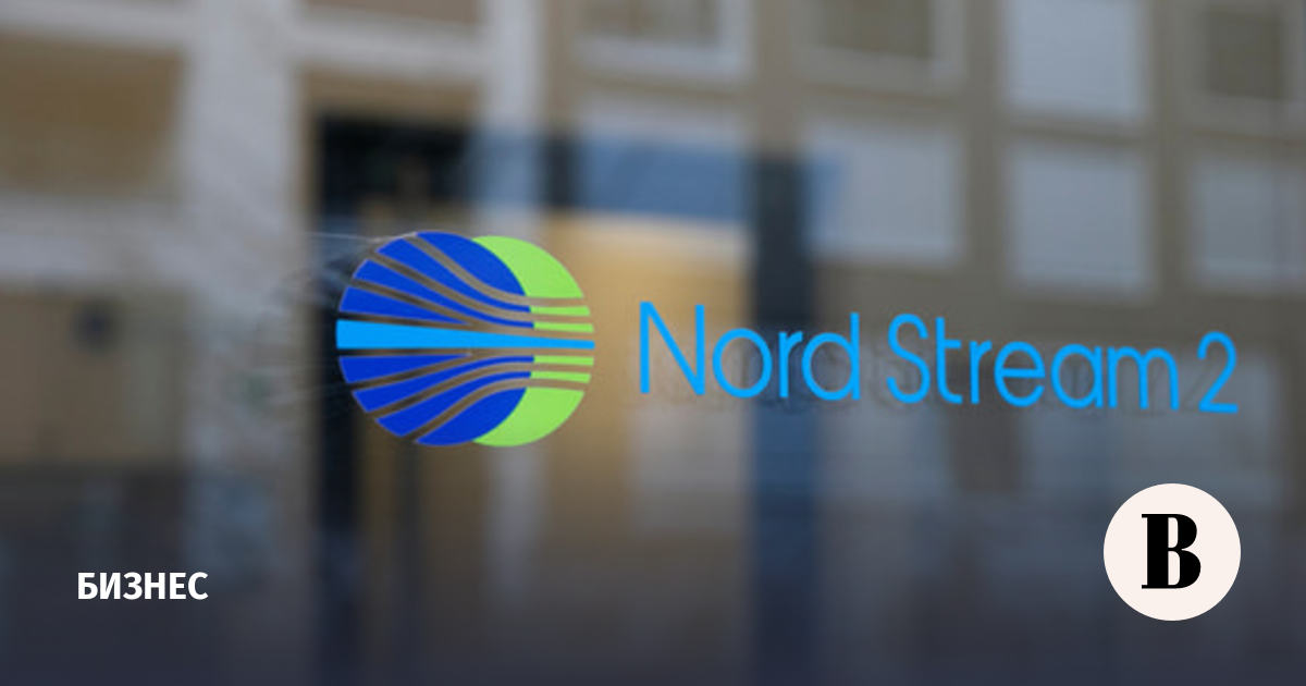 A Polish court has finally canceled fines for Nord Stream 2 participants