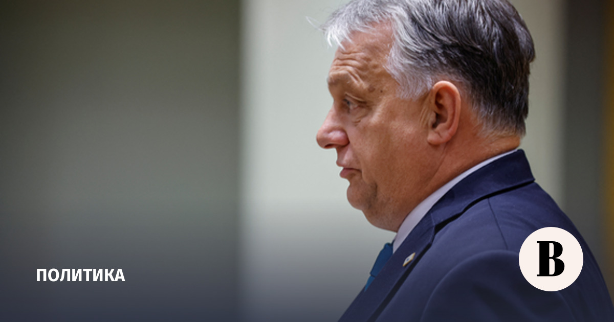 Премьер-министр Венгрии призвал придумать «план Б» для Украины