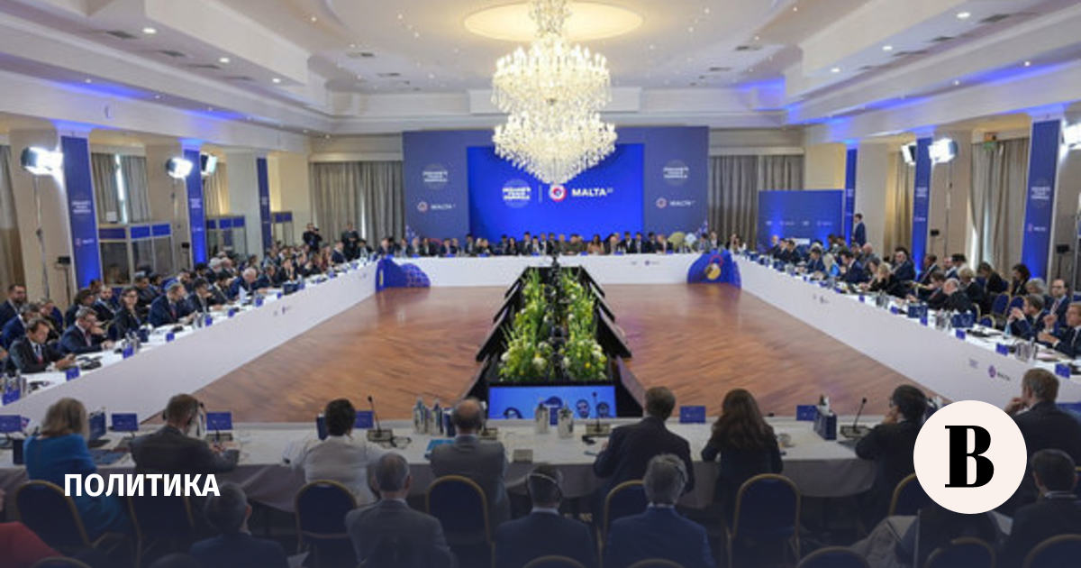 Китай не принял участия в третьей встрече по украинской «формуле мира» на Мальте