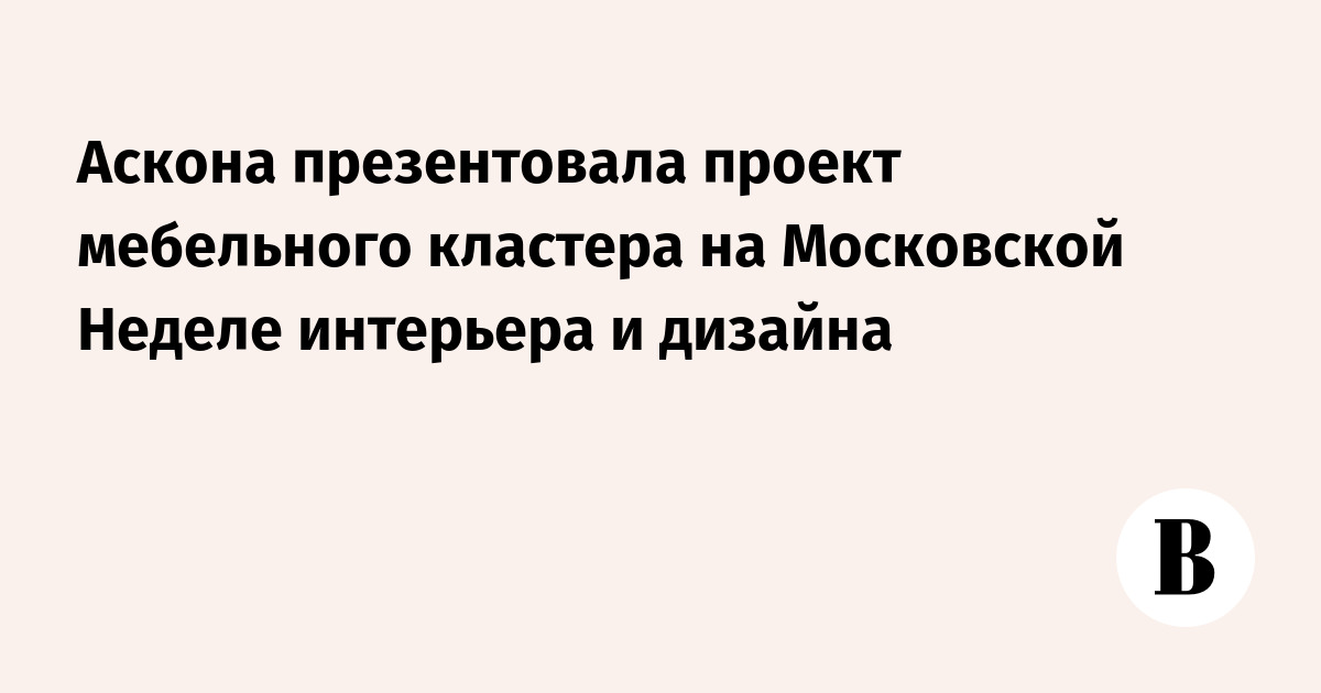 Собрались как то в гостиной военный террорист и врач анекдот