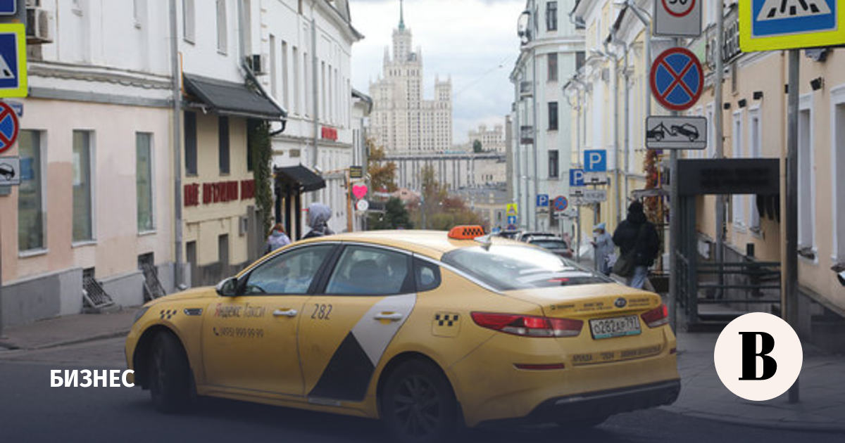 В правительстве поддержали законопроект по локализации автомобилей такси