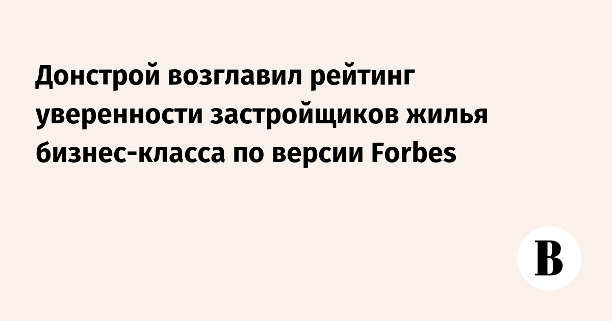    Forbes -   -     Forbes Russia  