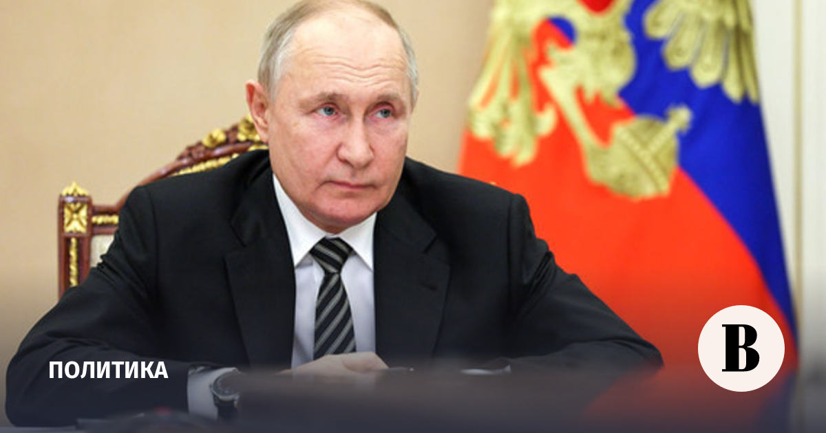 Putin may meet with the new composition of the Public Chamber on November 3