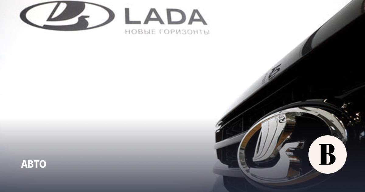 In October 2023, Lada showed record sales for 10 years