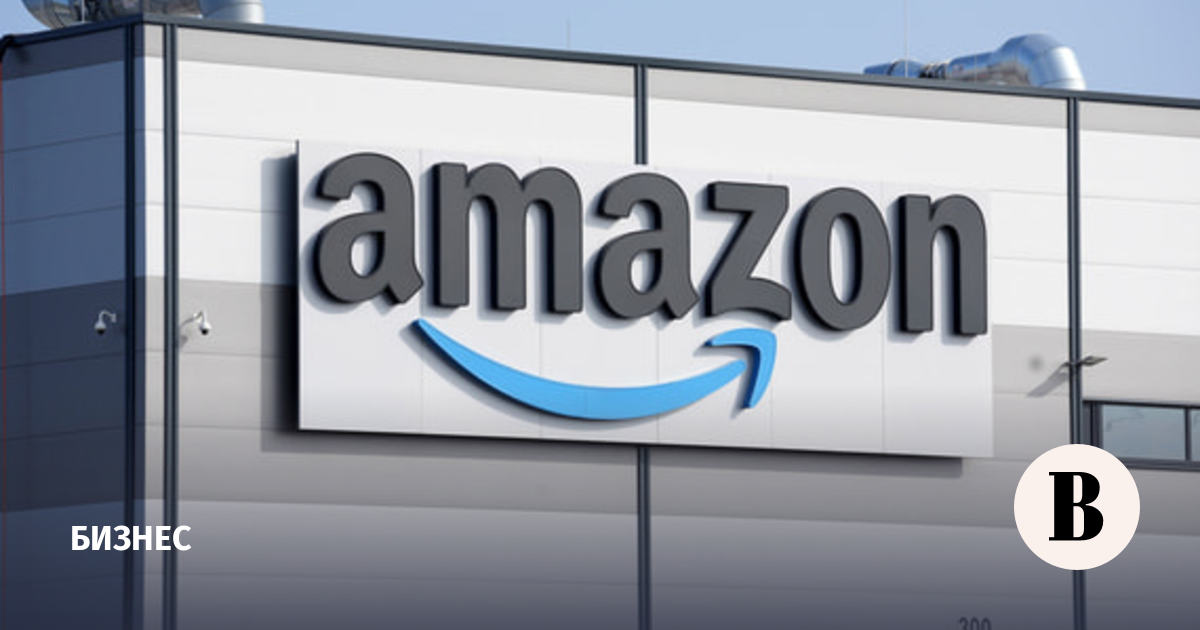 US Trade Commission files lawsuit against Amazon over price hike algorithms