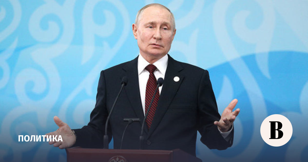 Putin: The West has historically tried to destroy the people and culture of Russia