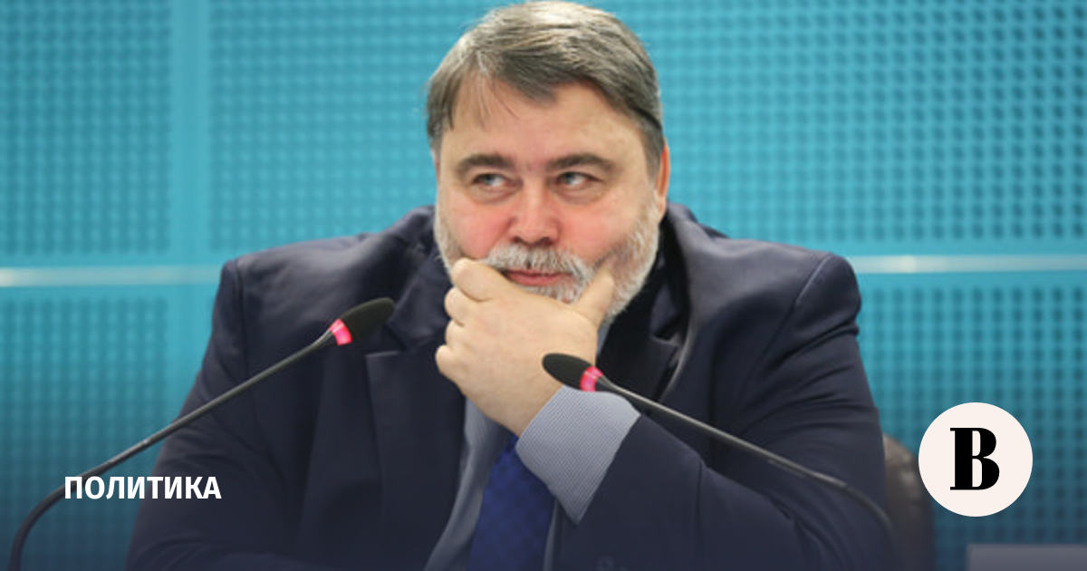 Mishustin relieved Artemyev from the post of assistant to the prime minister