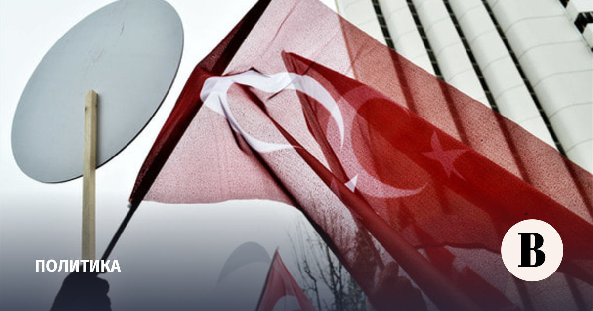Türkiye decided to recall its ambassador from Tel Aviv for consultations