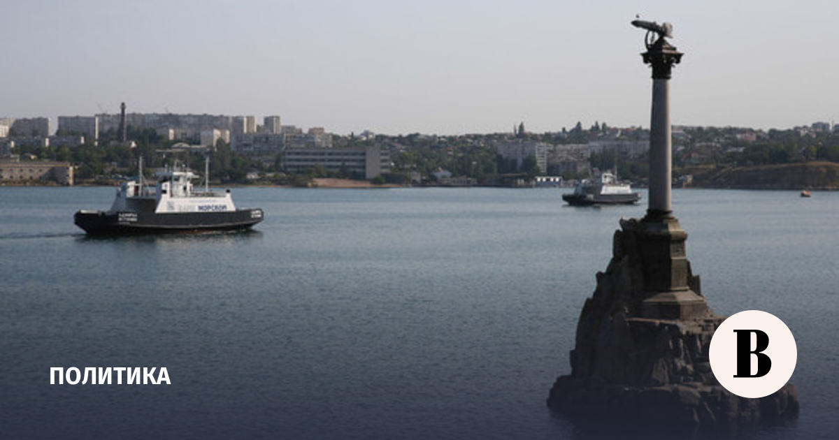 Air raid alert declared in Sevastopol