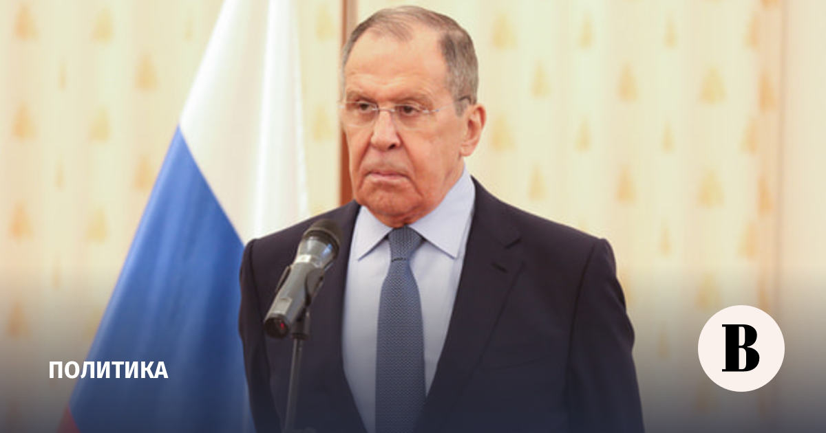 Lavrov: The United States asks to resume contacts on strategic stability