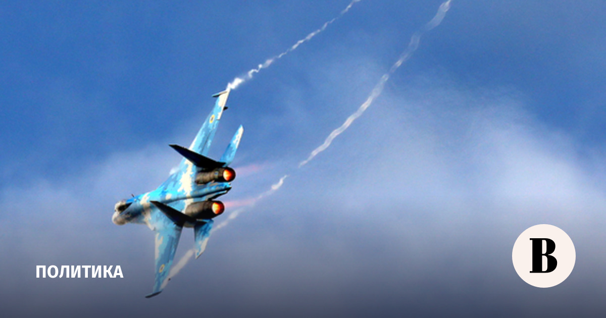 Russian air defense shot down two Ukrainian planes in the DPR and Kharkov region