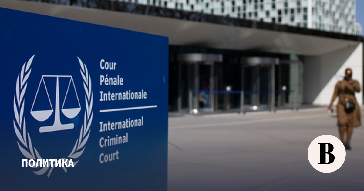 The Russian Ministry of Internal Affairs has put ICC judge Sergio Godinez on the wanted list