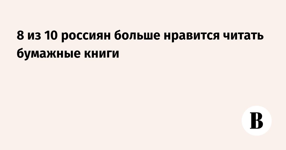 Идеи на тему «Большие буквы» (7) | большие бумажные цветы, фотореквизит, гигантские цветы