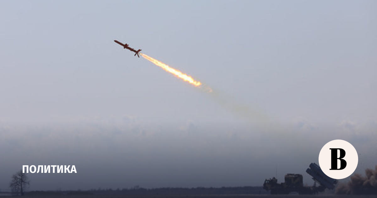 Air defense systems shot down a Ukrainian Neptune missile over the Black Sea in Crimea
