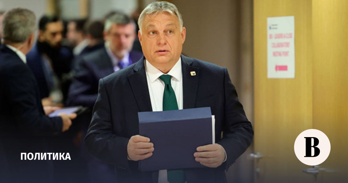 Orban announced Ukraine’s unpreparedness for negotiations on EU membership