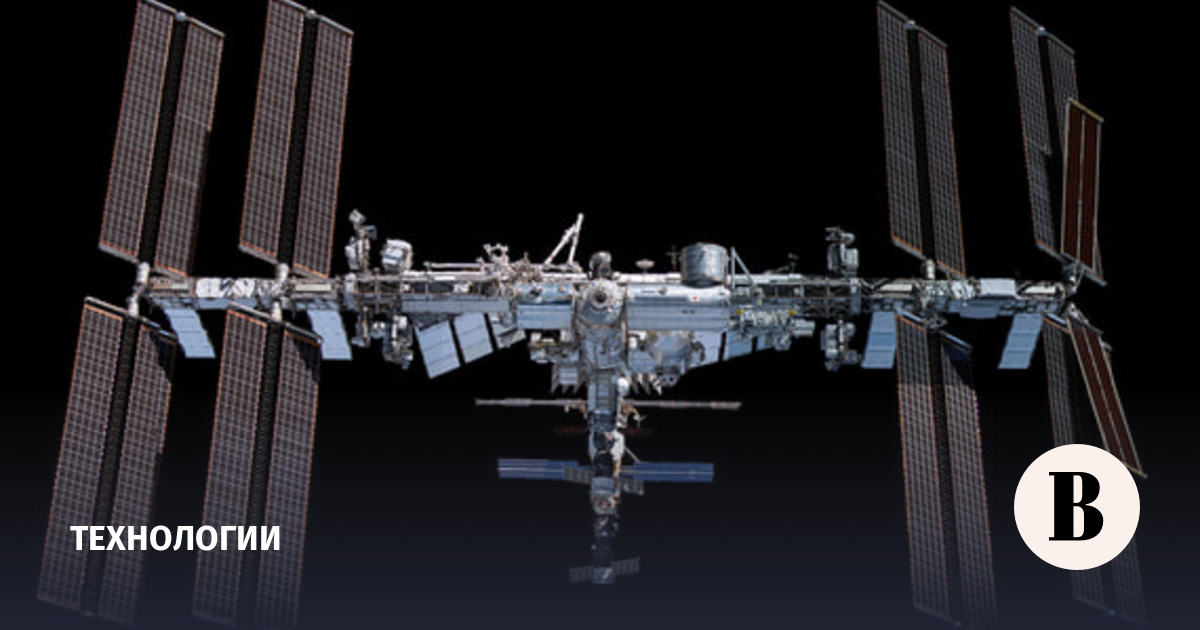 Cargo "Progress" saved the ISS from a collision with space debris