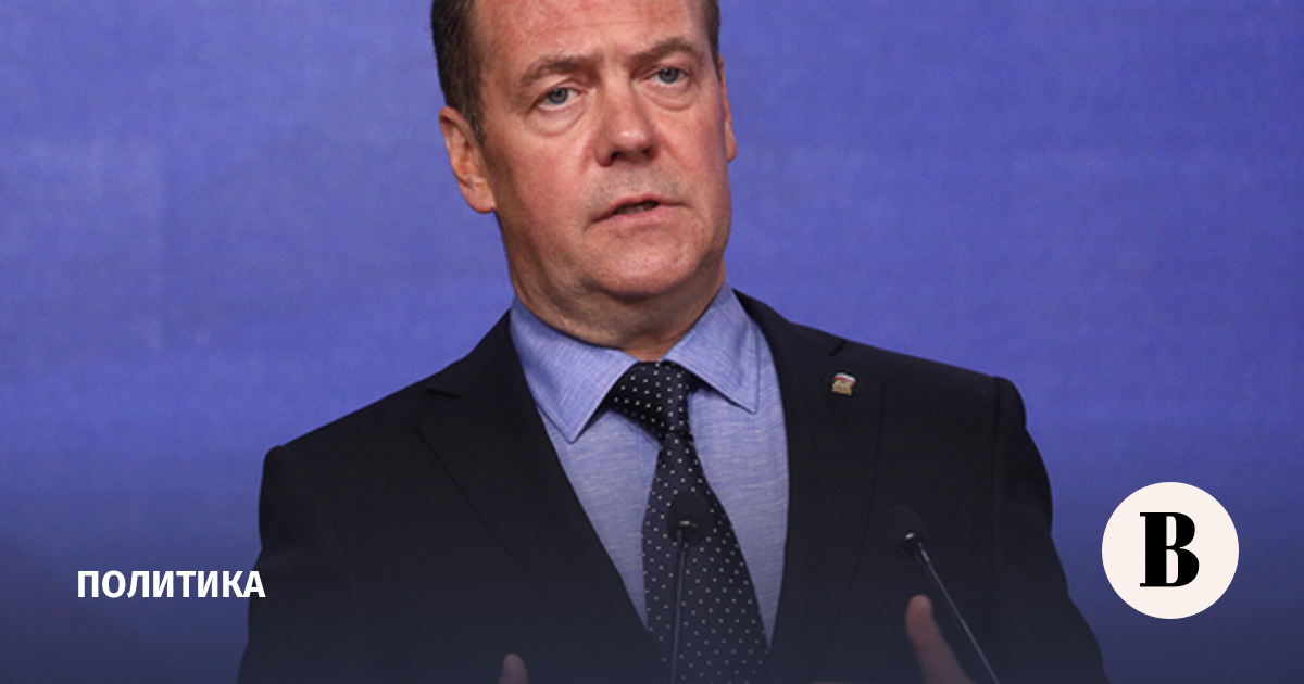 Medvedev pointed to the Taliban's reduction in drug production