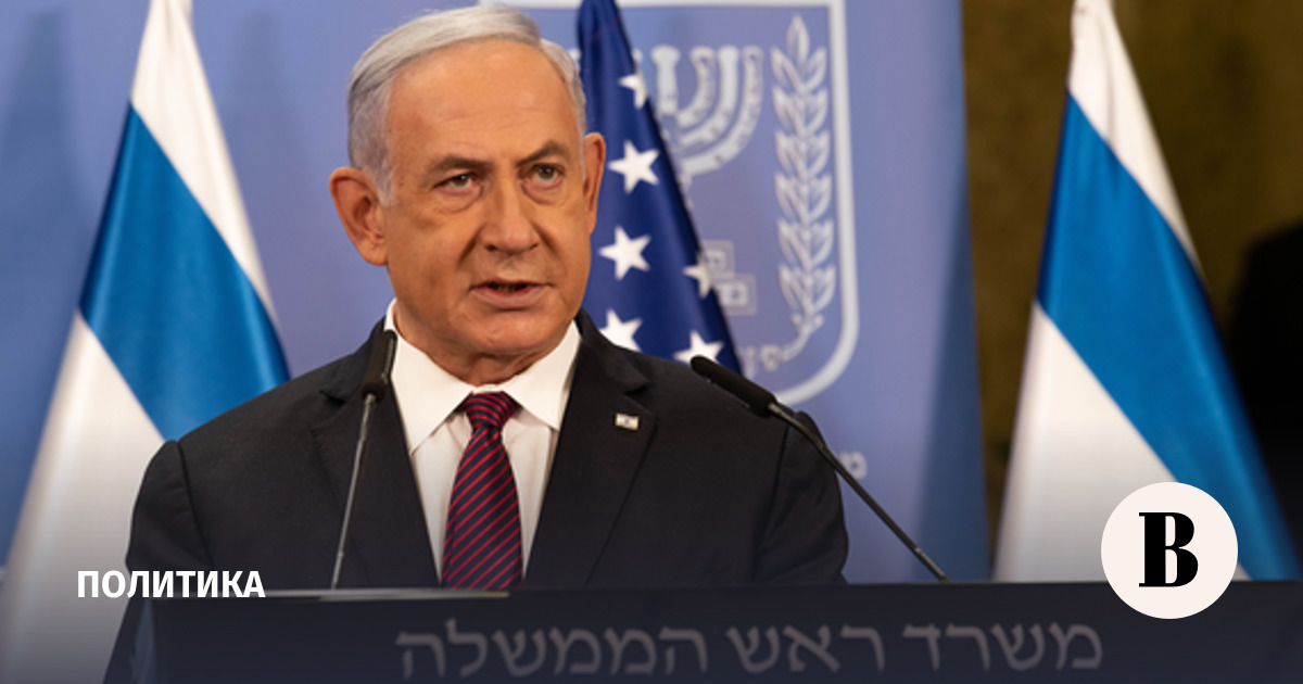 Netanyahu vowed not to give in to pressure and “stand up to the world”