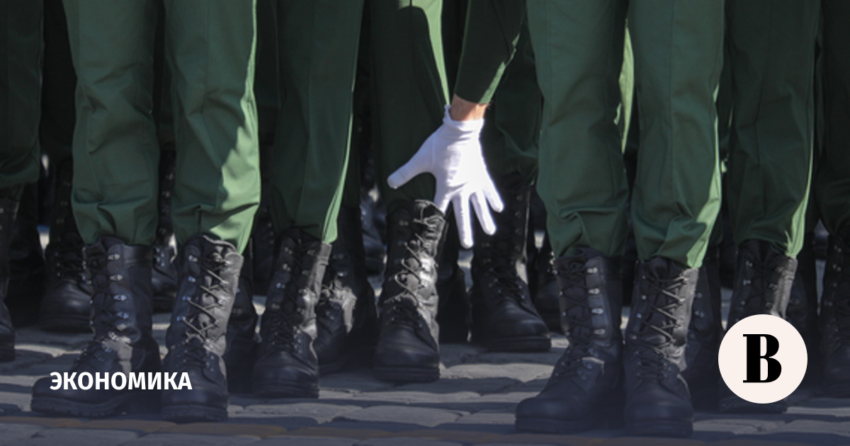 Military salaries will be indexed in 2024
